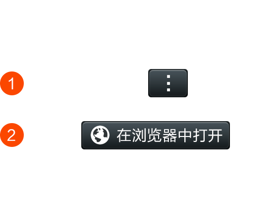 包包算账机器人